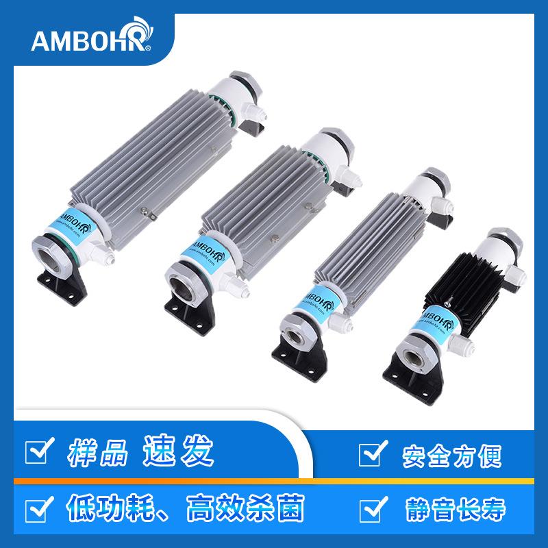CDT-E03克级臭氧发生器模块杀菌冰箱消毒农场用等离子臭氧发生器