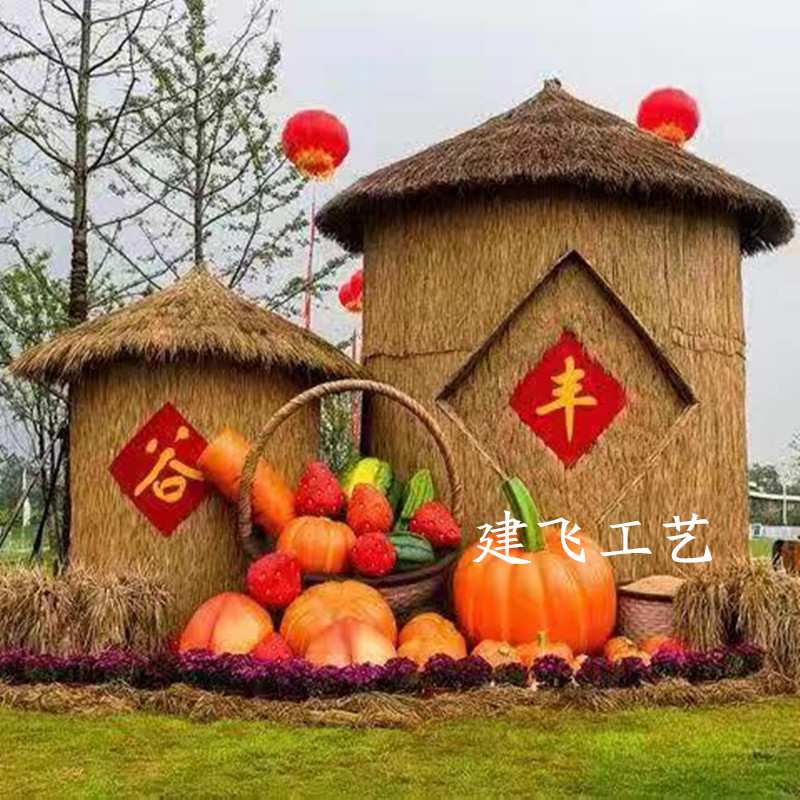 稻草工艺品制作稻草人农耕牛丰收节谷粮仓草编摆件手工编织植物