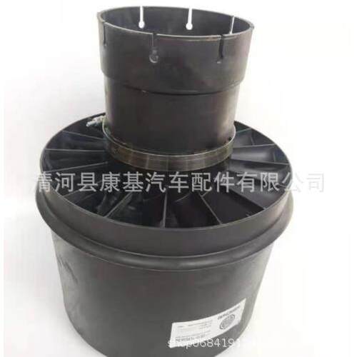 潍柴K2440空滤总成防雨帽50装载机铲车山工徐工成工龙工临工配件