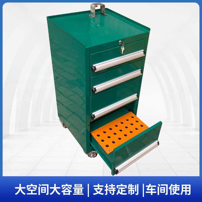 组合抽屉式工具车 车间专用工具柜 抽屉式工具车七层不锈钢工具柜,3C数码配件,摄像机配件,淘宝优惠券,粉丝福利购,淘宝优惠卷