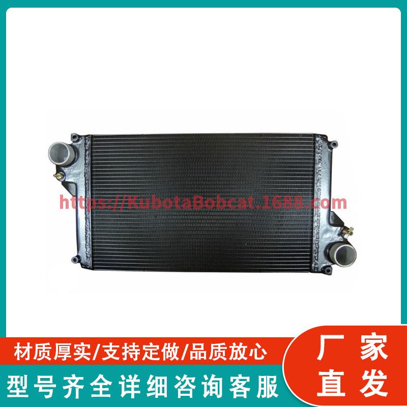 RE284578 水散热器 适用于约翰迪尔拖拉机 喷雾机 可替换RE181893