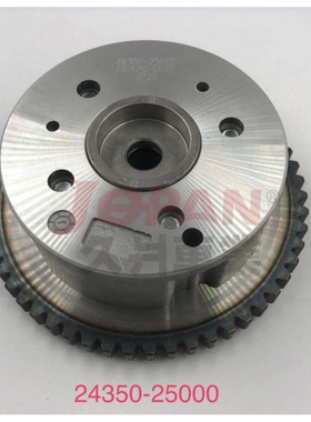24350-25000适用于现代G4KE/2.4/G4KD/2.0相位调节器 VVT轮