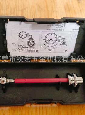 德国HAIMER3D寻边器专用陶瓷长探针80.363.00翰默现货D8.0*69MM