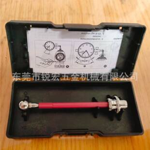 德国HAIMER3D寻边器专用陶瓷长探针80.363.00翰默现货D8.0*69MM