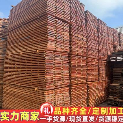 厂家直销乌檀木原木板材 家具柱子规格楼梯扶手大板料 刚果沙比利