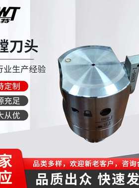厂价供应精镗刀头 新型精镗刀头 高精单刃精镗刀头 EWH2547CKB2