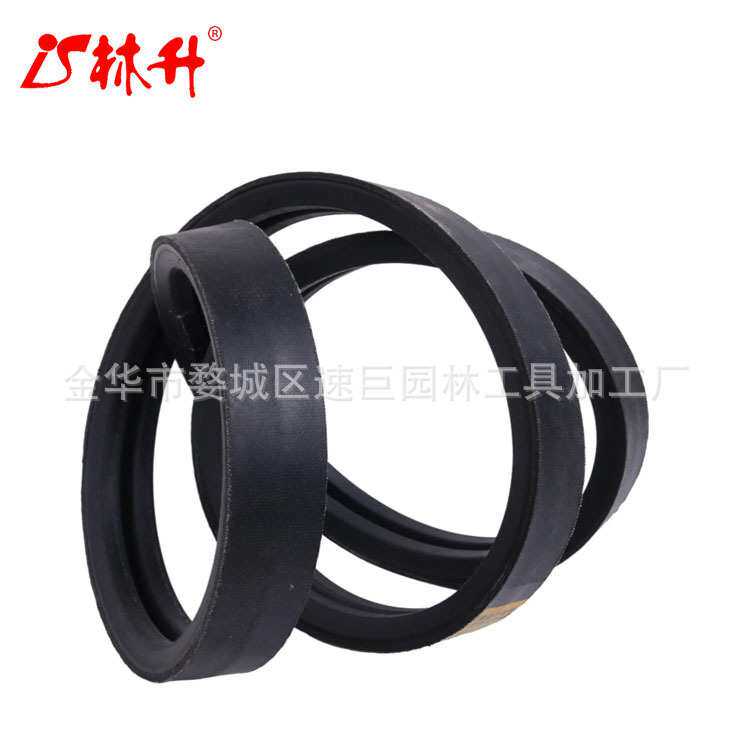 林升265-296 154537-001 Compatible with Vermeer BC600XL