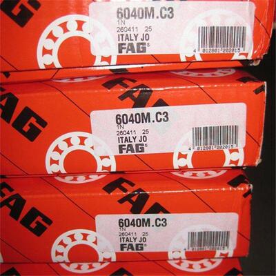 602 6040M.C3 德国轴承 6038 6036 634 6032 6030 6028 6026 6024