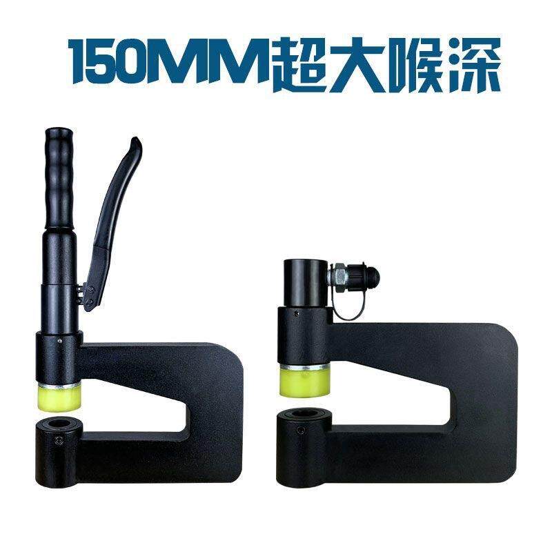 玉环SYD-25/32/液压开孔器配电箱便携式线槽不锈钢铁板打孔机配件