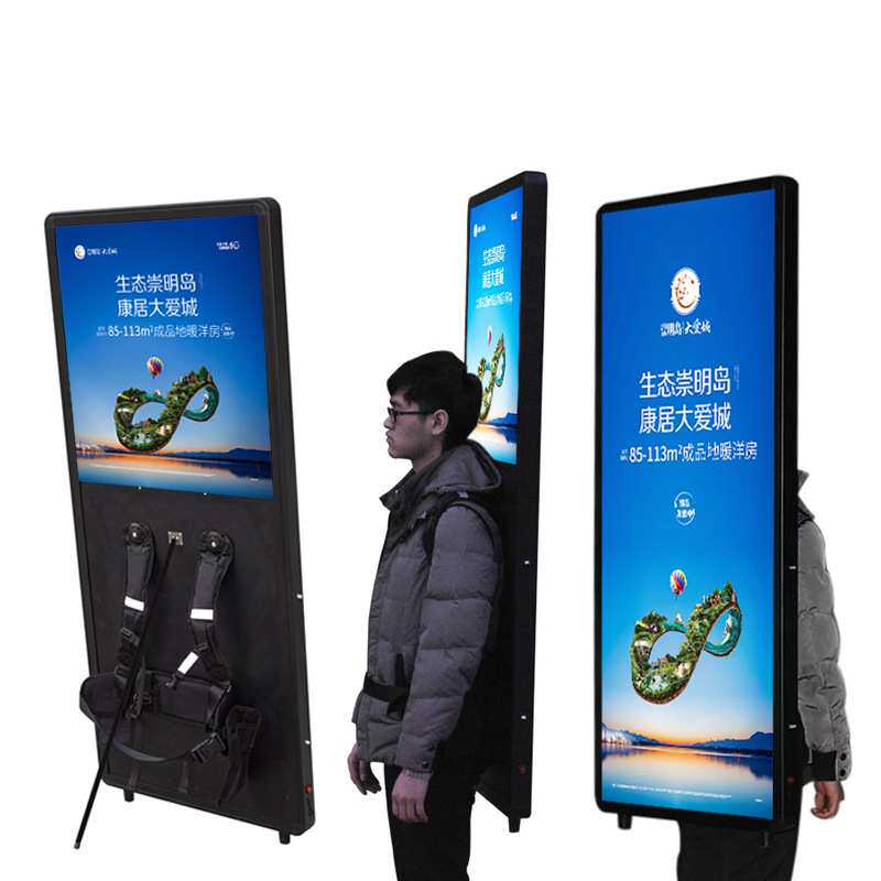 广告宣传LED背包灯箱 户外防雨灯箱便携立式发光地摊充电带走字屏
