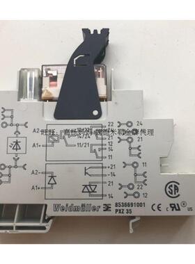 魏德米勒 PXZ 35 进口继电器底座 RCL底座 8536691001