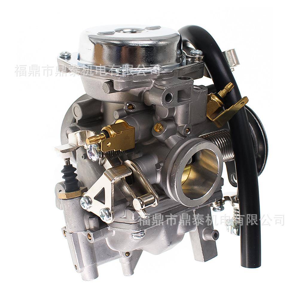 适用于Yamaha Vstar 250 Virago 250 XV250 1988-2014化油器