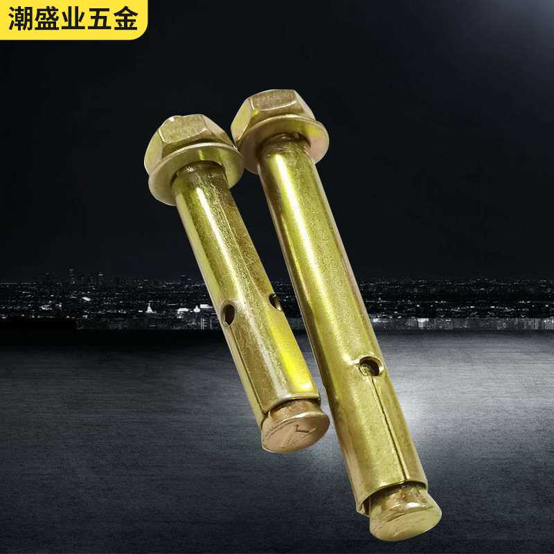 内膨胀螺钉M8膨胀拉爆螺丝墙内用六角彩金带孔镀锌铁膨胀螺栓