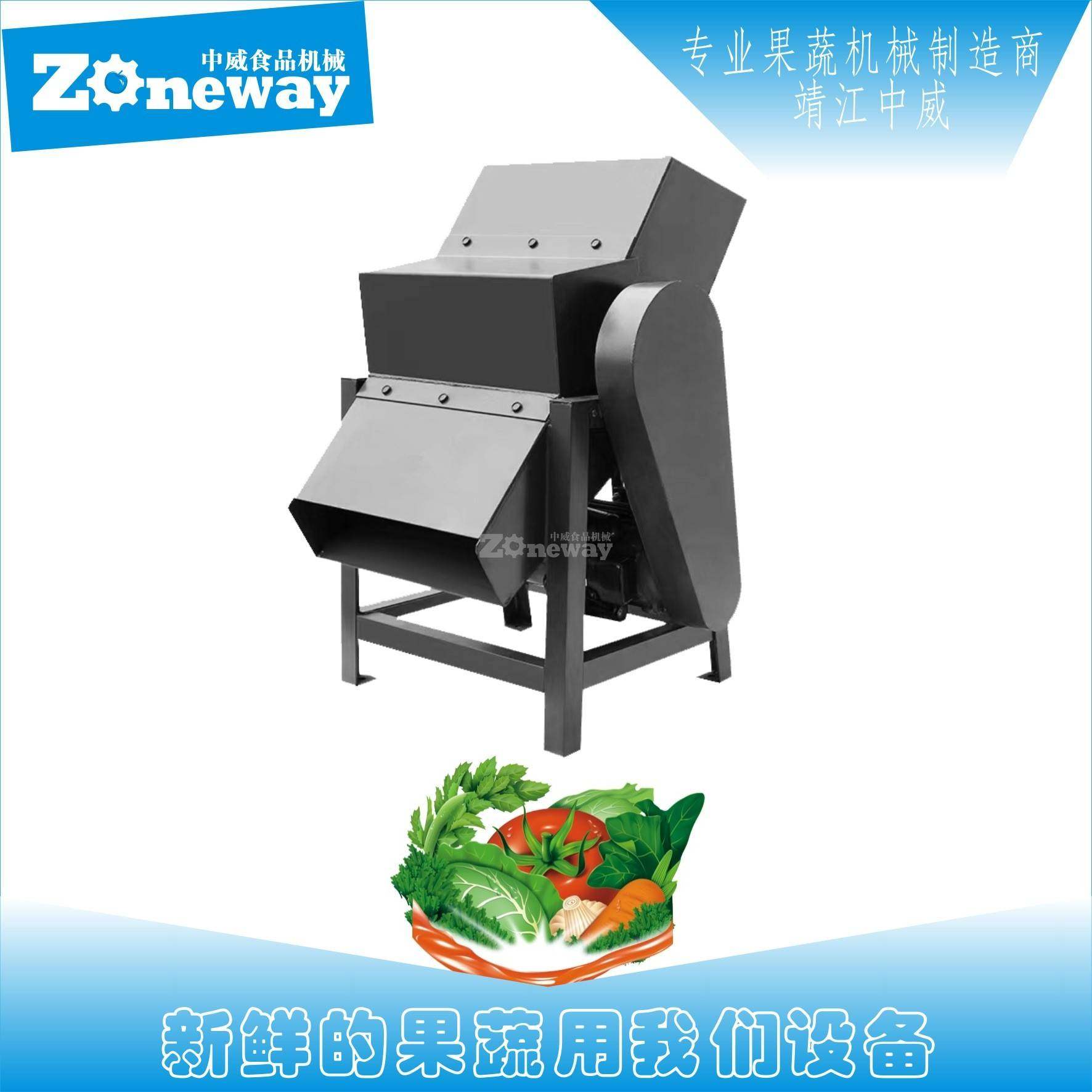 雪花冰块打碎机械设备雪花状冰块粉碎机器果汁冰块锤碎机,清洗/食品/商业设备,其他食品加工设备,淘宝优惠券,粉丝福利购,淘宝优惠卷