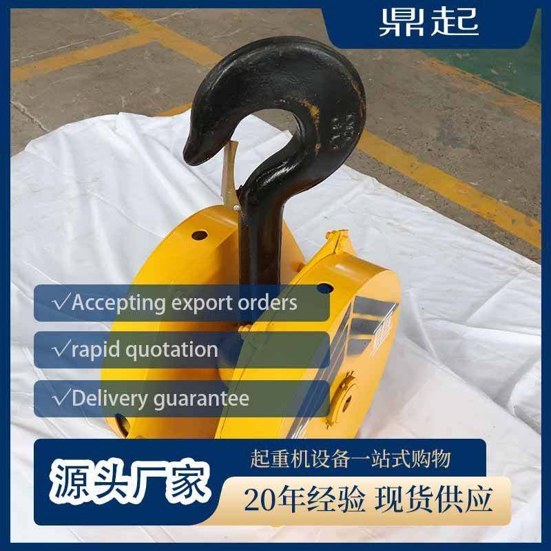 厂家供应CD1型电动葫芦吊钩2吨吨5吨10吨起重机吊钩总成16吨吊,搬运/仓储/物流设备,其他起重搬运设备,淘宝优惠券,粉丝福利购,淘宝优惠卷