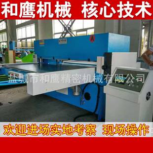 厂家供应汽车吸音棉汽车饰件自动裁断机全自动双面送料裁断机