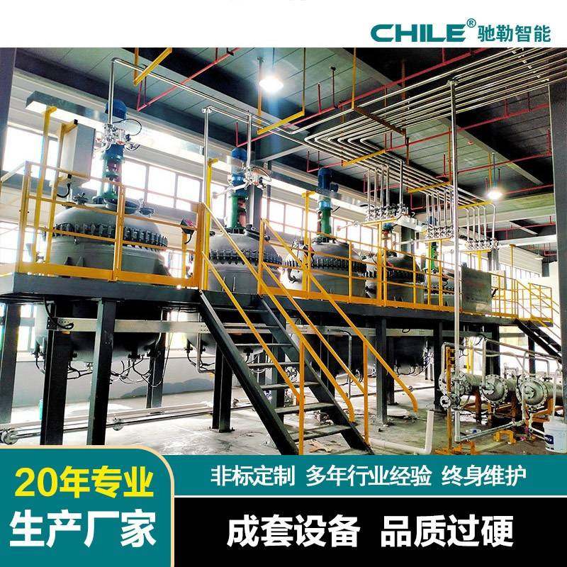 供应固化剂成套设备固化剂生产线非标设计专业厂家直销,机械设备,化工设备,淘宝优惠券,粉丝福利购,淘宝优惠卷