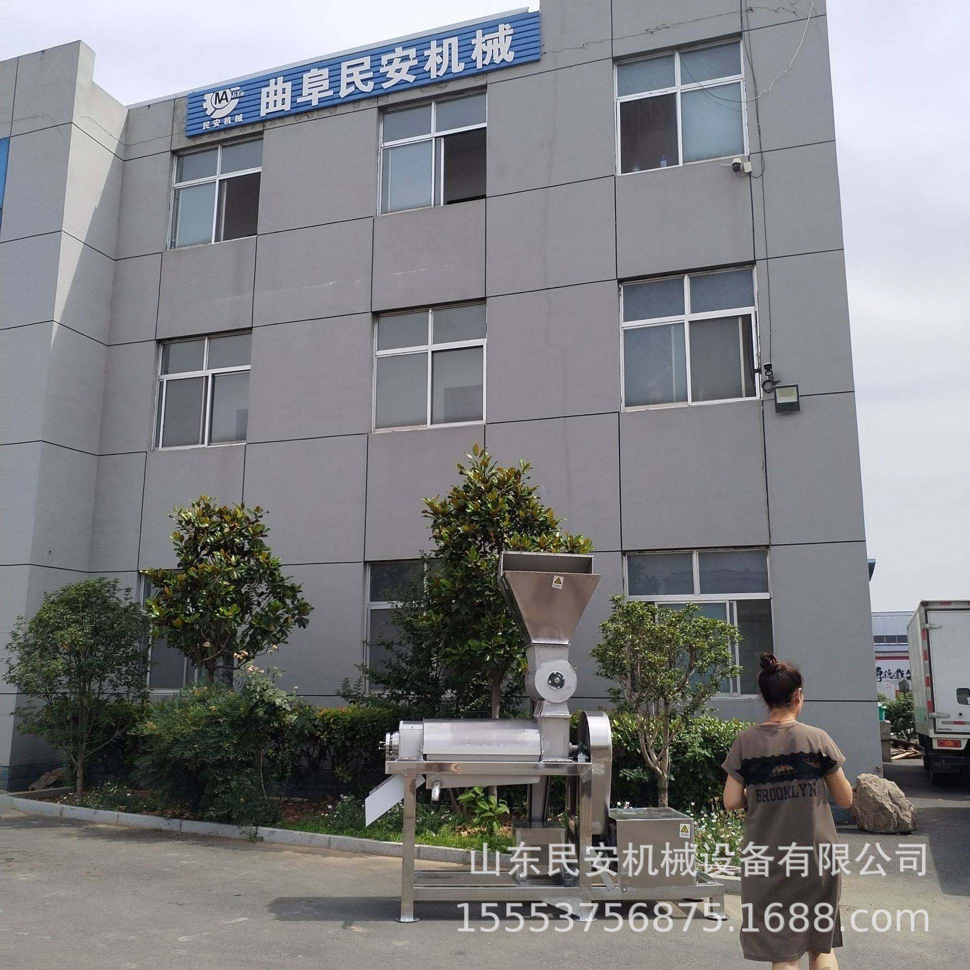 大型工业百香果油柑果榨汁机商用果汁饮料加工设备清洗方便