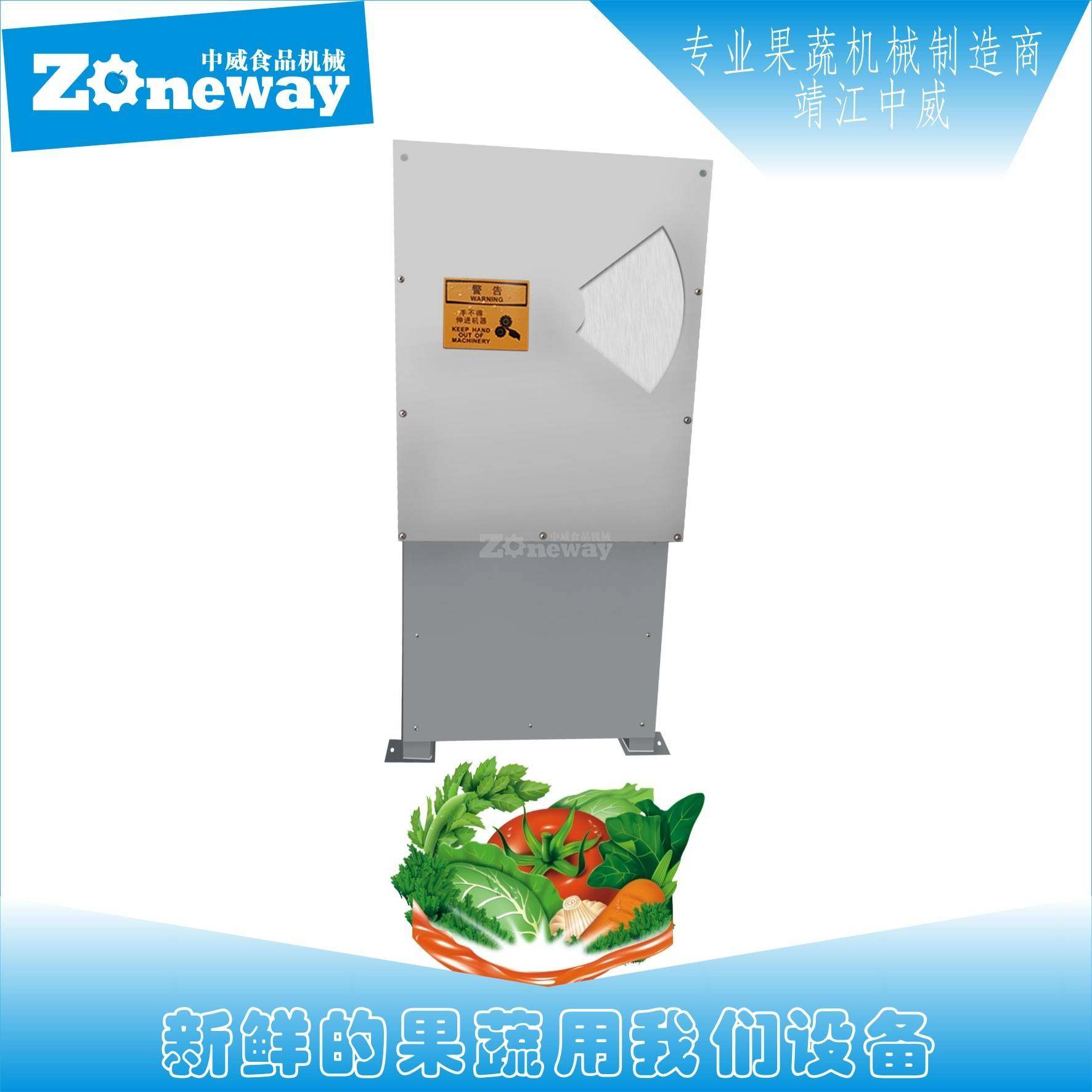 半自动椰子去皮机椰子肉削皮去皮机器,清洗/食品/商业设备,其他食品加工设备,淘宝优惠券,粉丝福利购,淘宝优惠卷