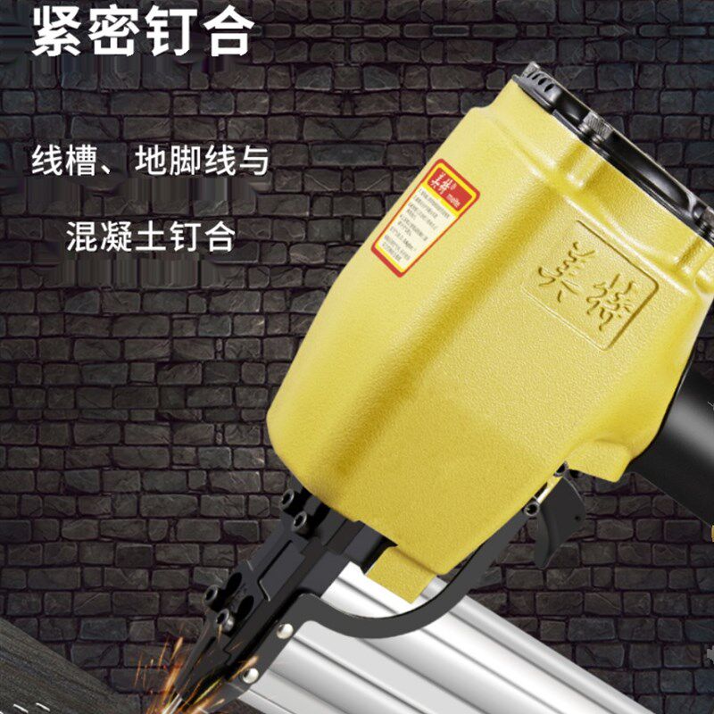 美特气动钢钉枪st64射钉钢排枪st38线槽打钉枪水泥墙气钉枪排钉抢