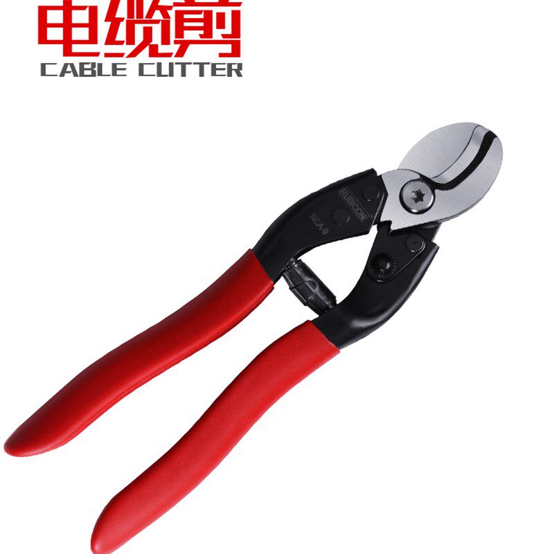 日本RUBICON罗宾汉电缆剪RCA-9 铜线 铝电线快速剪切钳能力60mm2