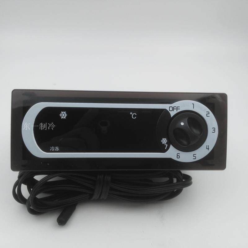 星星 格林斯达温控器 LTC-20H+ 温控器温度控制器 冰柜控温器26H+