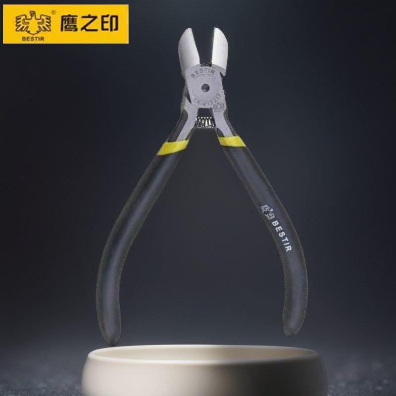 鹰之印电子剪切钳 4.5寸五金工具家用电工修理斜口钳子断线钳迷你图片