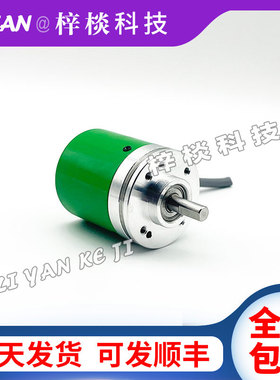 CHA42G-36BMF-G5-24C增量光电旋转编码器CHA42G-36BM-G5-24C