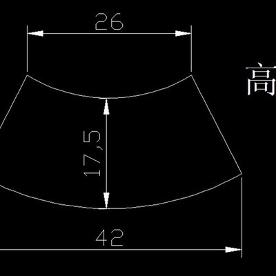 天津机床厂M7120A平面磨床轴瓦