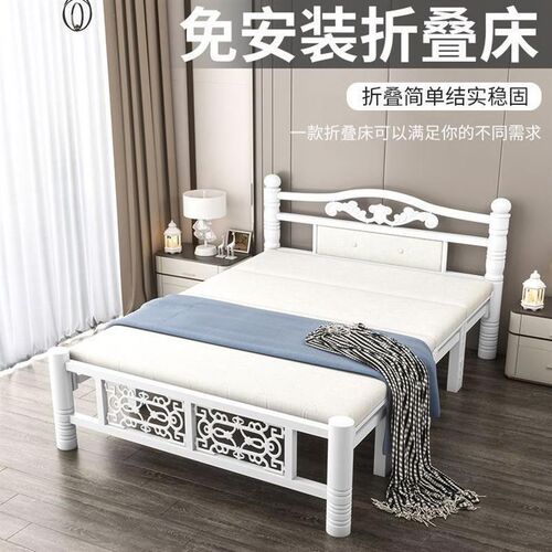 折叠床板床静音单人双人床家用硬铁艺床便携出租屋成人小户型加固