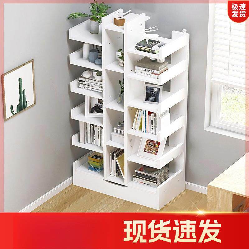书架落地现代简约置物架小型儿童网红迷你家具客厅收纳家用小书柜