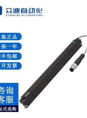 费斯托FESTOSDAP-MHS-M160-1L-A-E-0.3-M8位置变送器8050122