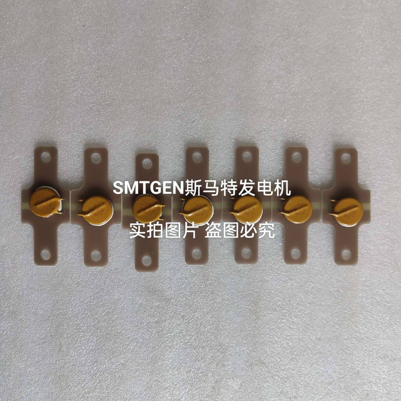 利莱森玛发电机LSA50.2整流器有二级管12只压敏电阻1个散热片2张