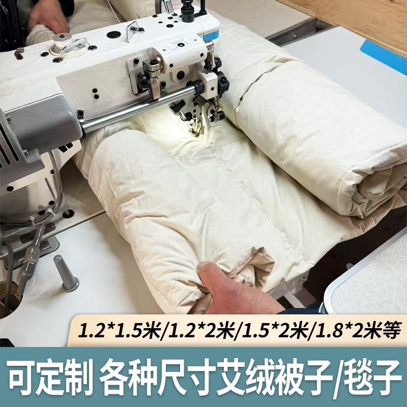 艾绒毯艾单人床垫褥子石磨陈年艾绒垫艾灸家用艾灸垫草坐垫艾灸毯