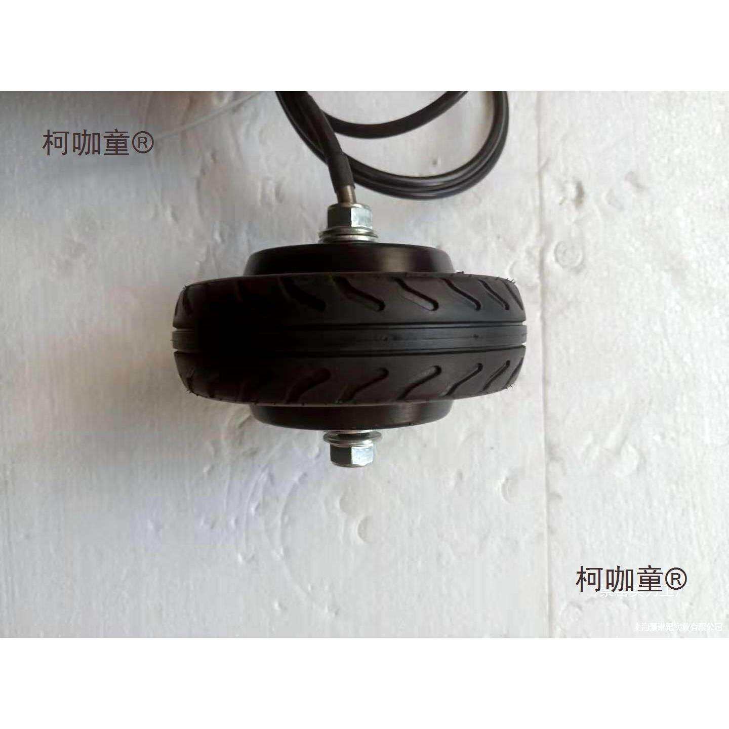 轮毂电机5寸滑板车电机36V,48V,24V,无刷电机白色黑色浅灰麦太保