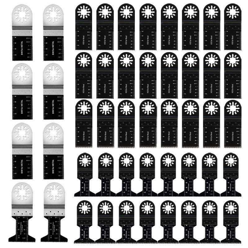 48件套万用宝锯片套装封口慢装通用接口木工电动工具配件亚马逊
