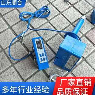 顺合直供YHW300(A)矿用本安型围岩位移测定仪