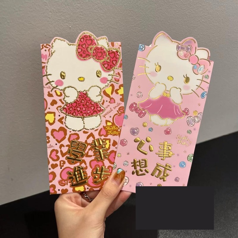 Hellokitty新年红包利是封创意立体凯蒂猫可爱卡通红包袋2025新年