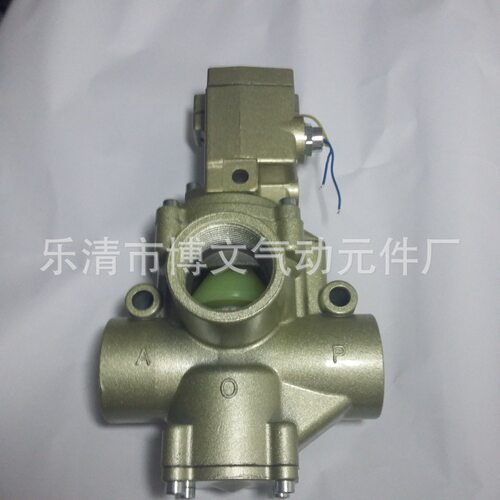 供应2寸DN50截止阀K23JD-L50-R 二位三通截止式电磁阀