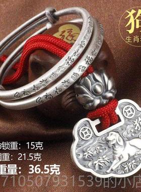 正品宝宝银手镯999银命锁蛇龙满礼月儿童纯银锁男女婴儿银饰盒套