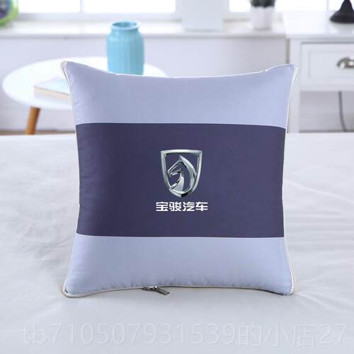 正品定制专车两专用车抱枕被子用功车载多能靠垫用头枕汽车男生款