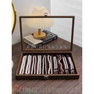 正品盒放珍珠链收纳带盖玻项璃防尘长手链珠子饰品粗颈链首饰盒看