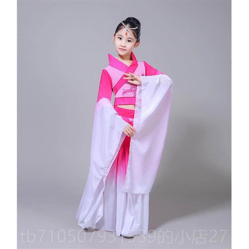 正品儿童古典舞演出裙学生汉服服广袖仙红昭愿色凉凉大鱼海棠流舞,童装/婴儿装/亲子装,儿童演出服,淘宝优惠券,粉丝福利购,淘宝优惠卷