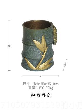 正品铜记《知足常箐》笔筒黄铜件家摆居装饰品客厅乐玄关办公室送