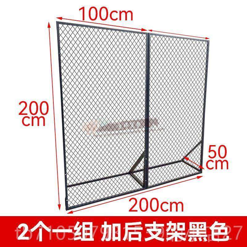 正品立式落地推菱拉铁丝网片网格s4店展示架隔断屏风置物活形动展