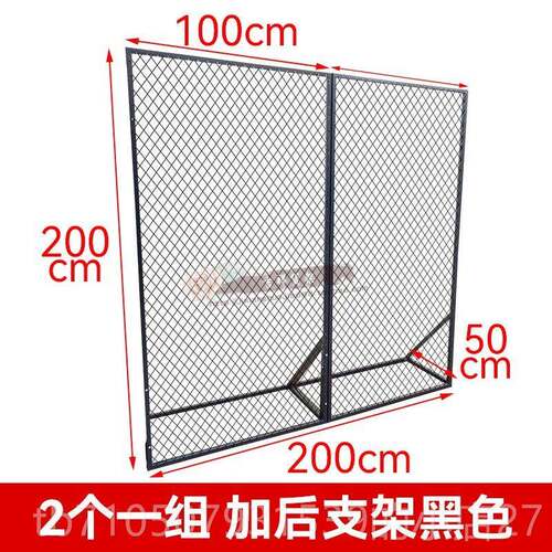 正品立式落地推菱拉铁丝网片网格s4店展示架隔断屏风置物活形动展