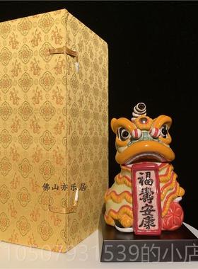 正品石湾公开仔陶醒摆件家居客狮厅瓷电视柜舞狮中式装饰品业新居