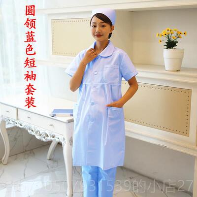 正品孕褂医妇护士服裤子白大冬装生孕妇裤医生工作服短袖大码分体