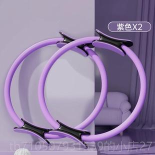 正品德普拉抗阻圈老年人国腿部肌肉训提练器大腿助阻健身四肢瑜力