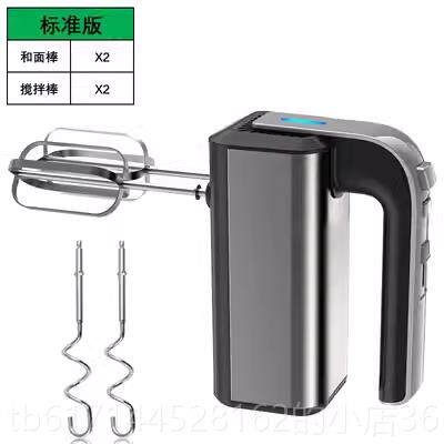 正品家双头打蛋电动用烘焙奶油面糊搅拌机奶泡商机器大功率器450W